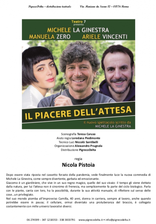 Il piacere dell&#039;attesa La Ginestra